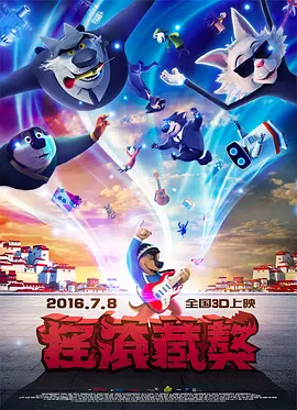 日本不卡免费一区